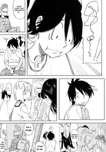 Page 13: 012.jpg | ナナのいたずら-1 | View Page!
