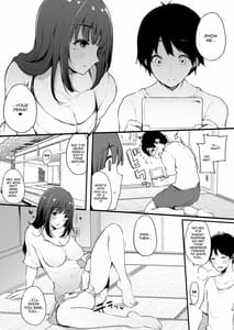 Page 4: 003.jpg | 夏休み、姉ちゃんと。 | View Page!