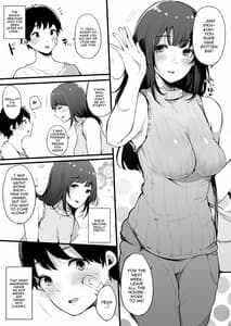 Page 10: 009.jpg | 夏休み、姉ちゃんと。 | View Page!
