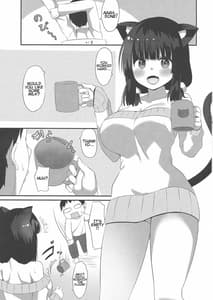 Page 2: 001.jpg | ねこしぼり | View Page!