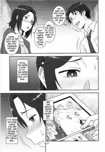 Page 3: 002.jpg | ネトRのススメ | View Page!