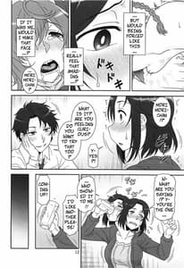 Page 4: 003.jpg | ネトRのススメ | View Page!