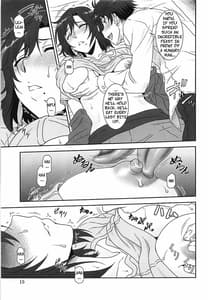 Page 7: 006.jpg | ネトRのススメ | View Page!