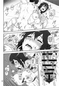 Page 12: 011.jpg | ネトRのススメ | View Page!
