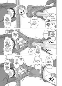 Page 9: 008.jpg | ネトラレ学校生活1 | View Page!