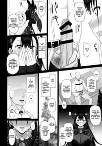 Page 7: 006.jpg | 寝取られ物語 | View Page!