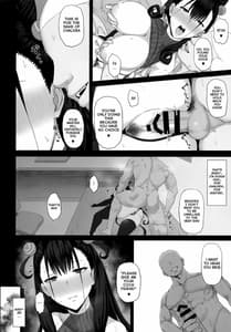 Page 13: 012.jpg | 寝取られ物語 | View Page!