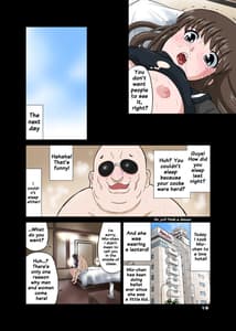 Page 16: 015.jpg | 寢取りオジサン～清純派女子◯生 戸部美帆編～ | View Page!