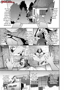 Page 3: 002.jpg | 日本お隣の奥様の秘密 | View Page!