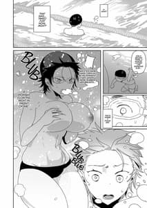 Page 4: 003.jpg | 女体化のえっちなお姉さん プールのおねえさん編 | View Page!