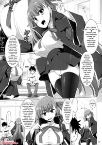 Page 4: 003.jpg | 乳理継続挟射機関 CCC | View Page!