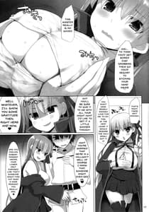 Page 16: 015.jpg | 乳理継続挟射機関 CCC | View Page!