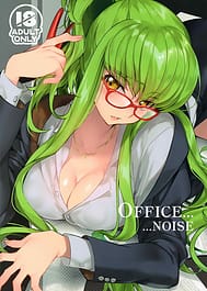 OFFICE NOISE / C94 / English Translated | View Image!