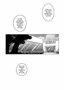 Page 3: 002.jpg | オカルトマニアちゃんのミルクファクトリー | View Page!
