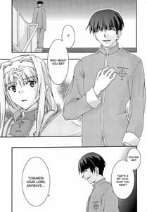 Page 6: 005.jpg | 堕チル －アリス－ | View Page!
