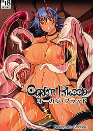 Ogren Blood / C91 / English Translated | View Image!