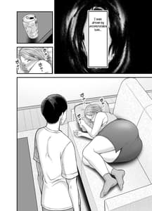 Page 14: 013.jpg | お母さんのデカ尻がエロすぎて | View Page!