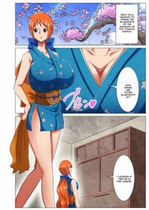 Page 2: 001.jpg | 女忍者のドキドキ初任務 | View Page!