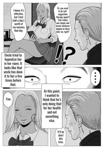 Page 9: 008.jpg | 俺の初恋妹ギャルは叔父に催眠療法でHされてる | View Page!