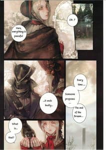 Page 9: 008.jpg | 艶飾夢 | View Page!