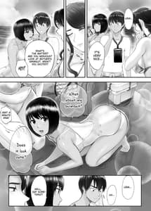 Page 8: 007.jpg | 幼なじみがママとヤっています。5 | View Page!