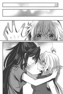 Page 11: 010.jpg | おさわり禁止 | View Page!