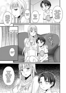 Page 7: 006.jpg | 御伽のお部屋の男姫さま | View Page!