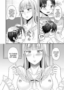 Page 8: 007.jpg | 御伽のお部屋の男姫さま | View Page!
