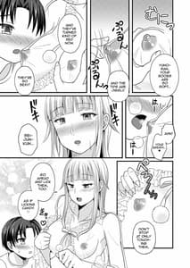 Page 9: 008.jpg | 御伽のお部屋の男姫さま | View Page!