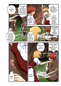 Page 5: 004.jpg | おとなの童話～ヘンゼルとグレーテル | View Page!