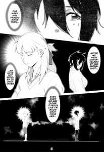 Page 4: 003.jpg | 大人のおもちや16 | View Page!