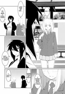 Page 6: 005.jpg | 大人のおもちや16 | View Page!