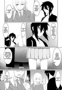 Page 7: 006.jpg | 大人のおもちや16 | View Page!