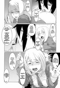 Page 11: 010.jpg | 大人のおもちや16 | View Page!