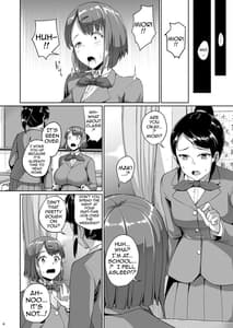 Page 3: 002.jpg | お屋敷の日2 | View Page!