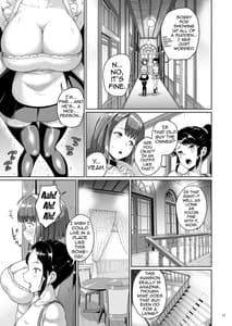 Page 10: 009.jpg | お屋敷の日2 | View Page!