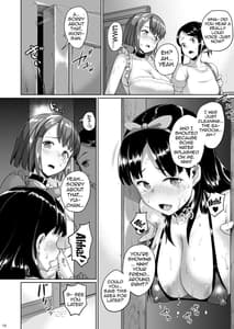 Page 11: 010.jpg | お屋敷の日2 | View Page!