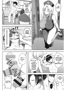 Page 3: 002.jpg | Pカップ永琳が誘惑する話 | View Page!