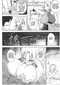 Page 7: 006.jpg | Pカップ永琳が誘惑する話 | View Page!