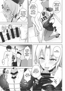 Page 12: 011.jpg | Pカップ永琳が誘惑する話 | View Page!