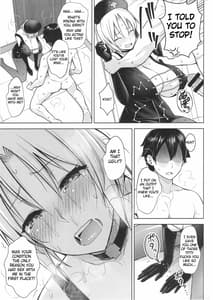 Page 14: 013.jpg | Pカップ永琳が誘惑する話 | View Page!