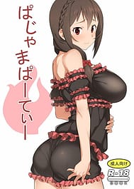 Cover - Pajama Party