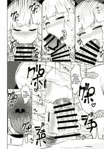 Page 8: 007.jpg | フォリアちゃんさんじゅう××歳 | View Page!