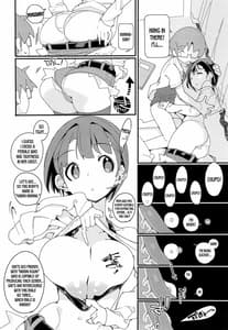Page 12: 011.jpg | ポプ二系女子パニック！Vol. 10 | View Page!