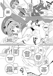 Page 14: 013.jpg | ポプ二系女子パニック！Vol. 10 | View Page!