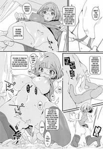 Page 16: 015.jpg | ポプ二系女子パニック！Vol. 10 | View Page!