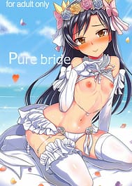 Pure bride / C94 / English Translated | View Image!