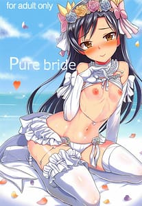 Page 1: 000.jpg | Pure bride | View Page!