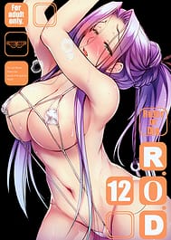 R.O.D 12 -Rider or Die / C93 / English Translated | View Image!