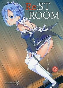 Cover | RE ST ROOM | View Image!